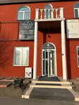 Iphone_kyzyl (ulitsa Druzhby, 158), reparación de teléfonos