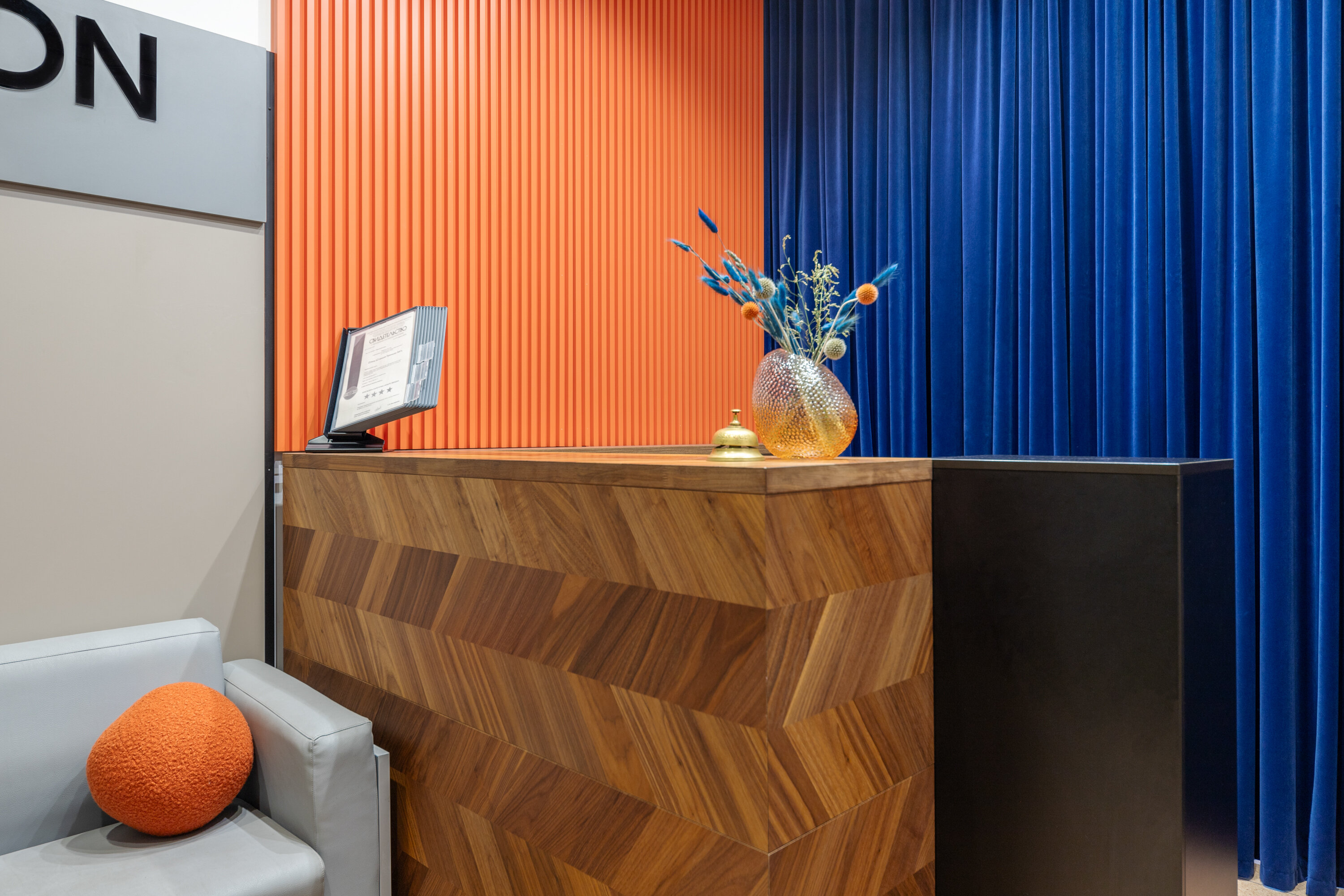 Фото Станция Премьер N 47