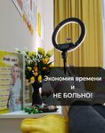 Fotoepilyatsiya Ekaterina Kascheeva (Moskovskoye shosse, 137к5), hair removal