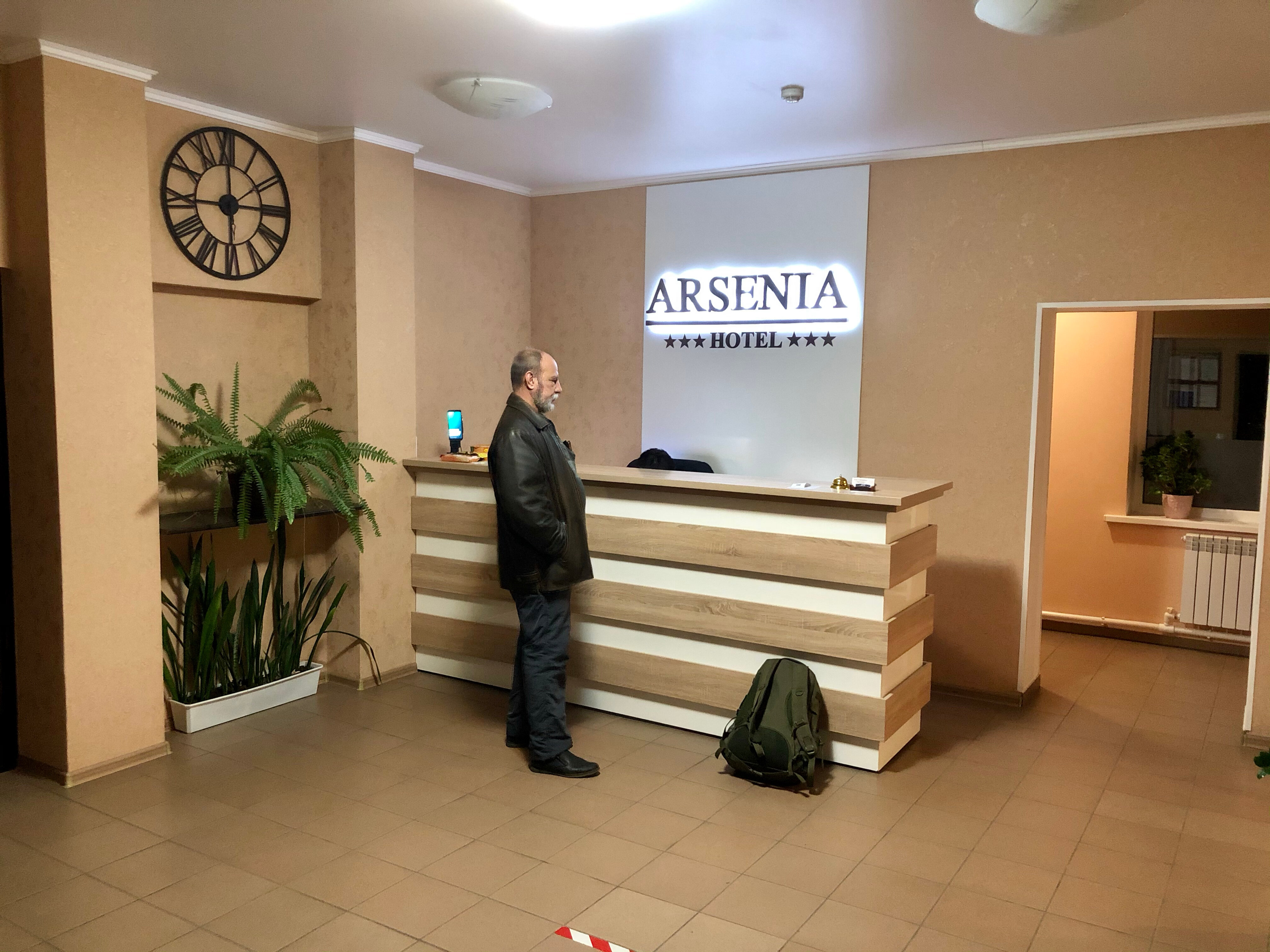 Фото Арсения