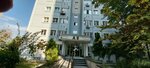 Cenport Tourism (İstanbul, Zeytinburnu, Merkezefendi Mah., Tercüman Sitesi, A9 Blok), operador turístico