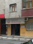 Istanbul Bagcilar Family Health Center No. 3 (İstanbul, Bağcılar, Yıldıztepe Mah., 579. Sok., 2A), ambulatory care centre, first aid post