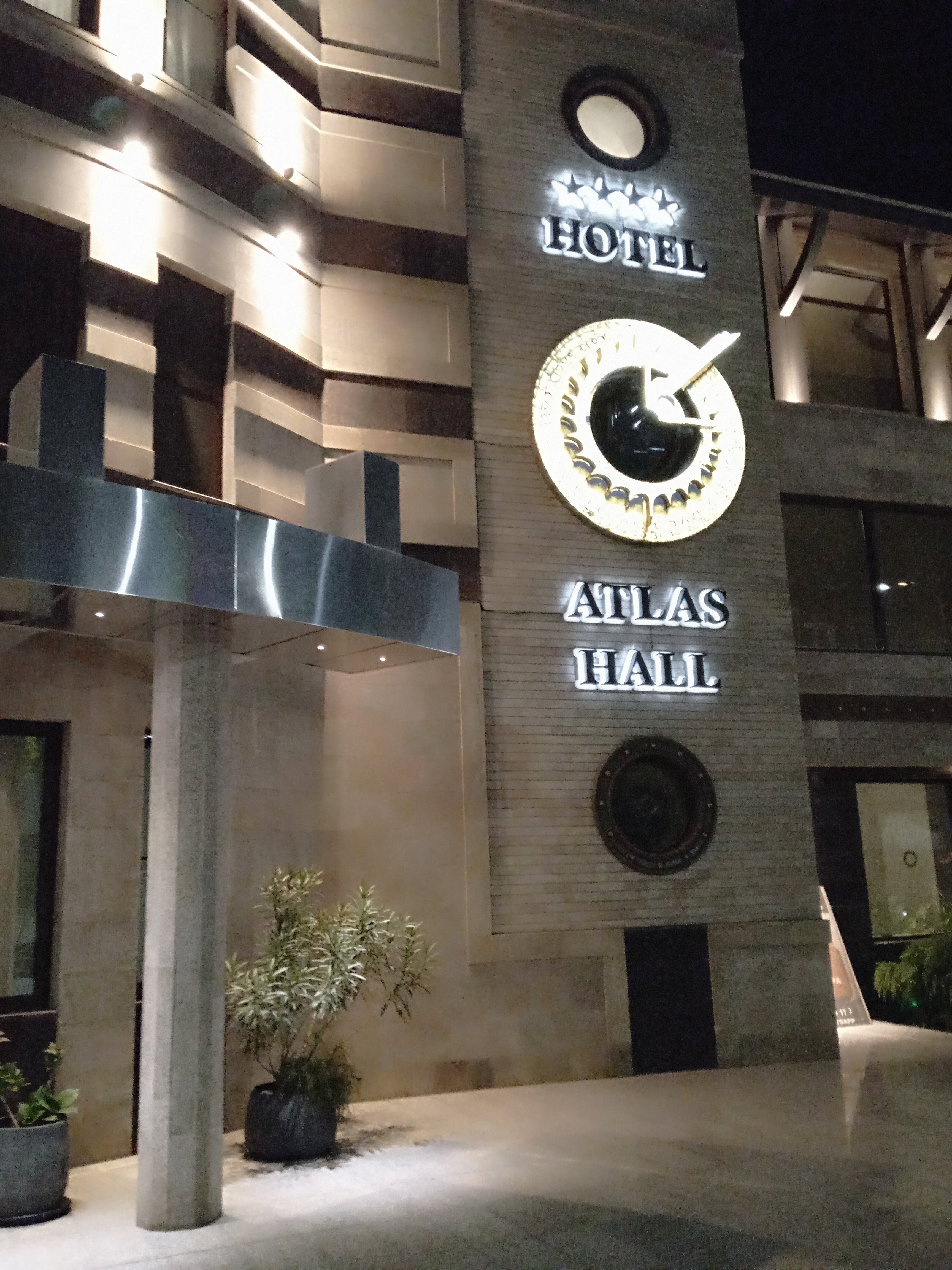 Фото Atlas Hall