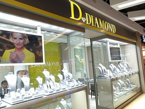 D diamond Fotoğraf 1