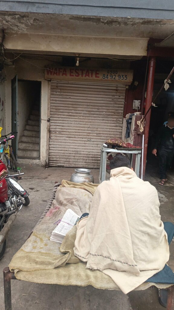 Real estate agency Wafa Estate, Lahore, photo