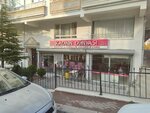 Women's World Hairdresser Beauty - Cure (Ankara Province, Mamak District, 311. Sok., 25A), peluquería