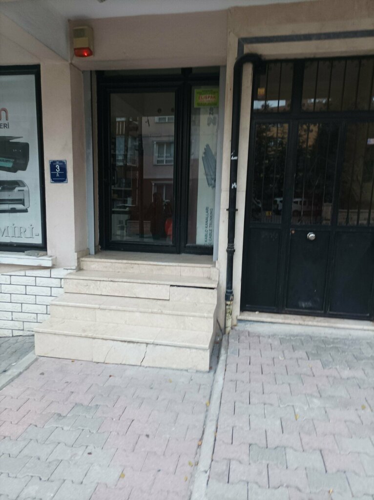 Office equipment Armaksan Office Machines, Ankara, photo