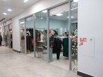 Одежда (Pobedy Avenue, 50Б), outerwear shop