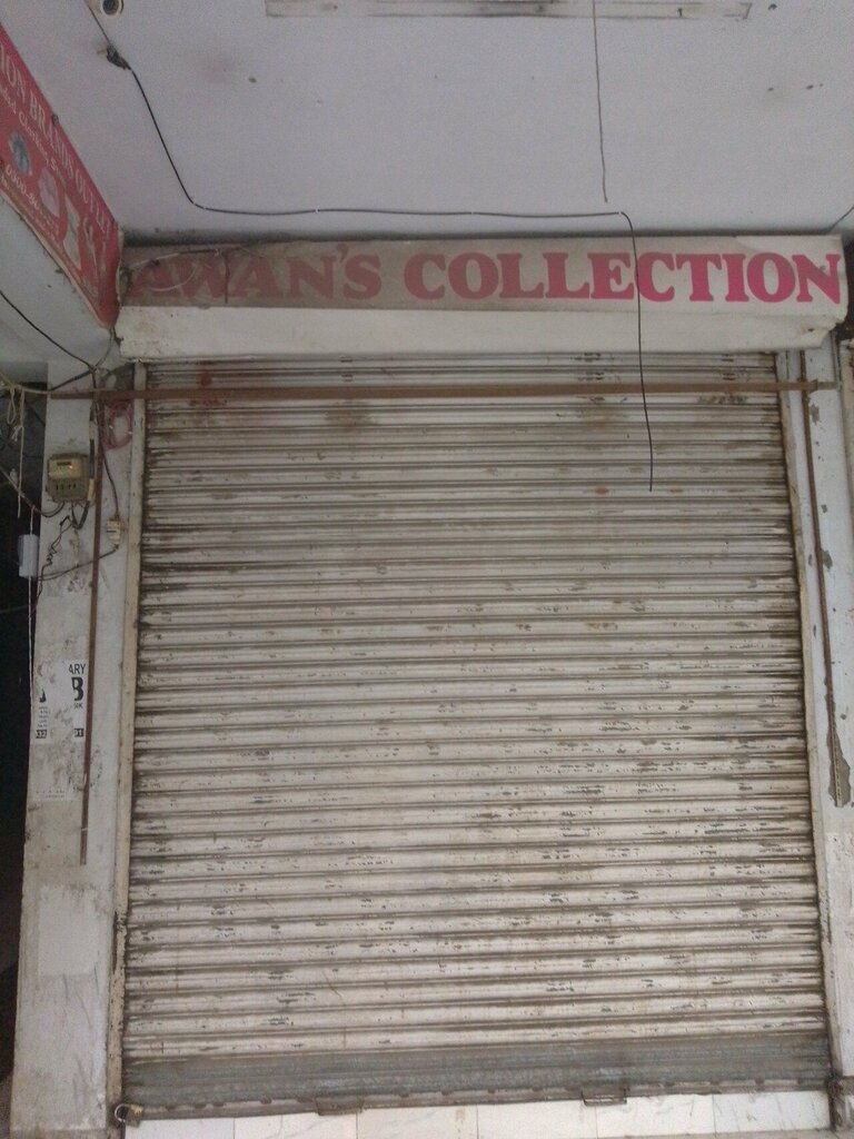 Drapery shop Awans collection, Lahore, photo