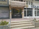 Dilhun Complex (Konya, Selçuklu, Feritpaşa Mah., Kerkük Cad., 31), homeowner association