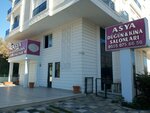 Asya Wedding and Henna Halls (Antalya, Muratpaşa, Kızıltoprak Mah., 919. Sok., 13) ، قاعة الولائم
