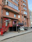 Air place (ulitsa 25 let Oktyabrya, 8), fitness club