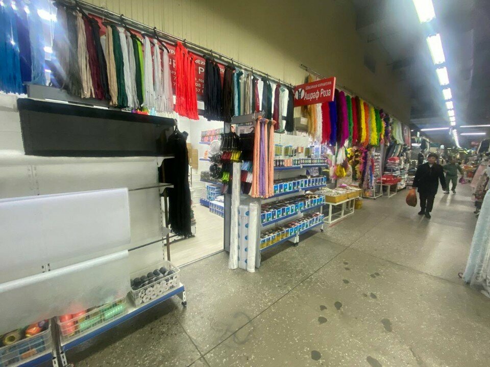 Sewing accessories Ashraf Rosa, Almaty, photo