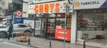 Choys Fried Chicken & Pizza (Istanbul, Besiktas, Poet Nedim Avenue, 65A) ، وجبات سريعة