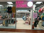 Step store (ulitsa Sukhanova, 52) ، متجر أحذية الأطفال