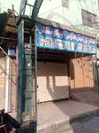 Qadari laas house (Township, Sector B-1, Town Ship, 47), drapery shop