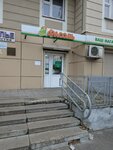 Fasol' (Komsomolskiy Avenue, 24/2), grocery