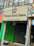 Timer gents saloon (Allama Iqbal Town, Umar Block, Noor-ul-Amin Road, 674), hairdresser