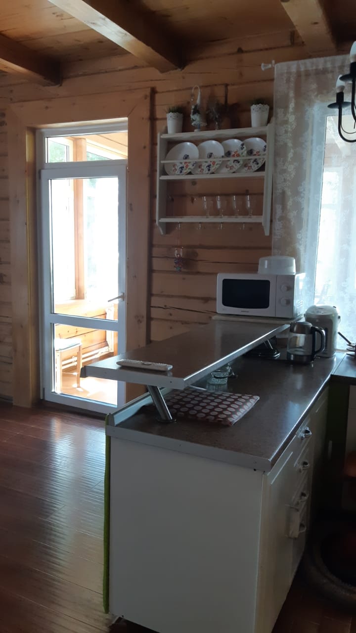 Фото Домашний Очаг