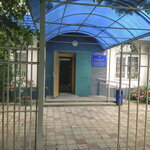 Gosudarstvennaya inspektsiya truda V Karachayevo-Cherkesskoy Respublike (Sovetskaya ulitsa, 180) ، هيئات الرقابة الحكومية