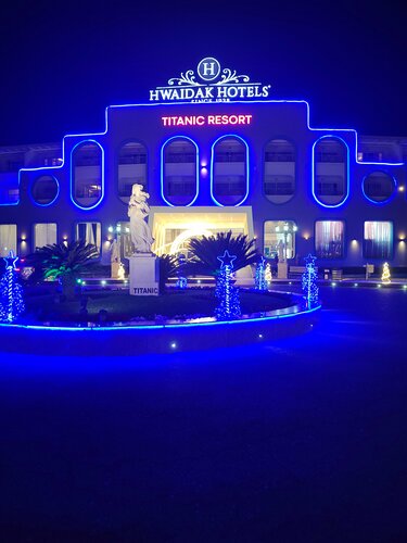 Внешний вид отеля Titanic Resort & Aqua Park в Хургаде, фото 5