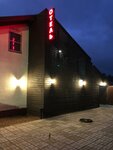 Каменка (derevnya Kamyshovka, Komsomolskaya ulitsa, 12), hotel