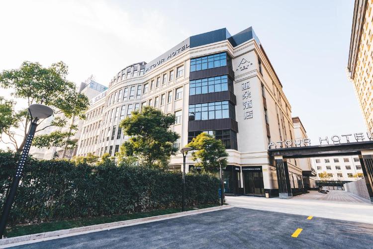 Фото Atour Hotel Hongqiao National Exhibition Center Minbei Road Shanghai