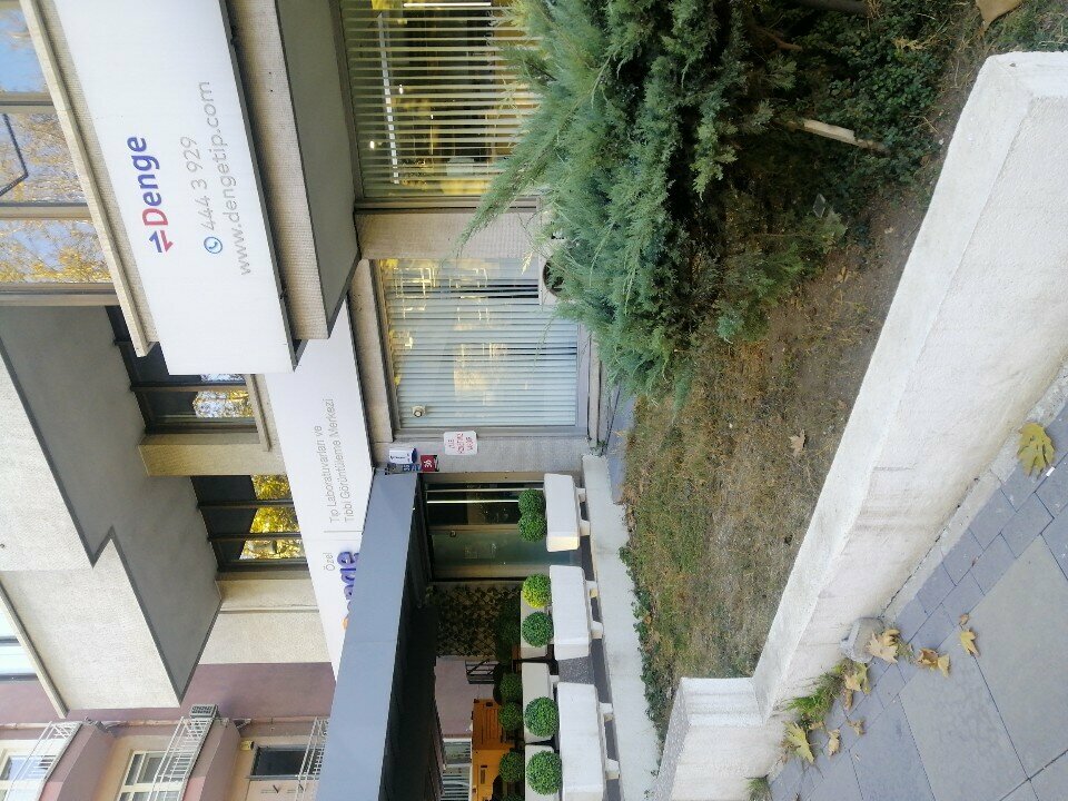 Diagnostic center Denge Medical Laboratories and Medical Imaging Center, Ankara, photo