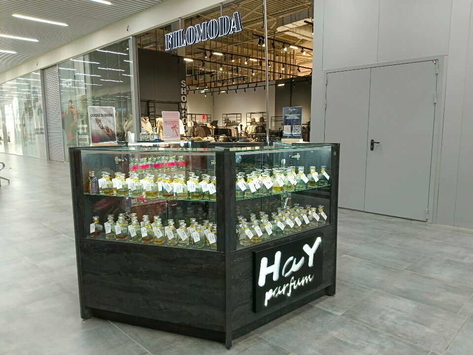 Perfume and cosmetics shop Hay Parfum, Saratov Oblast, photo