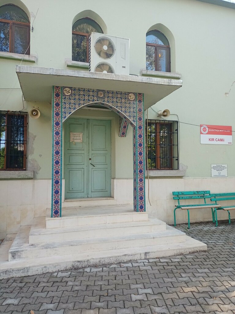 Mosque Kir Mosque, Antalya, photo
