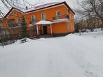 Obshchestvennaya priyemnaya deputata Gosudarstvennoy Dumy Fs Rf Mutsoyeva Z.A. (ulitsa Gertsena, 21А) ، مجلس النواب