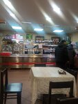 Народный Дом (selo Nylga, Traktovaya Street, 20) ، مقهى
