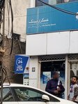 Askarii bank ATM (Pia Housing Scheme, Block D, Kashif Street, 14B), bank