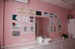 Современная косметология (Zheleznodorozhnikov Street, 22Д) ، علم التجميل