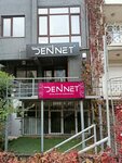Dennet Internet (Denizli, Pamukkale, Siteler Mah., Barbaros Cad., 45) ، مزودو خدمة الإنترنت