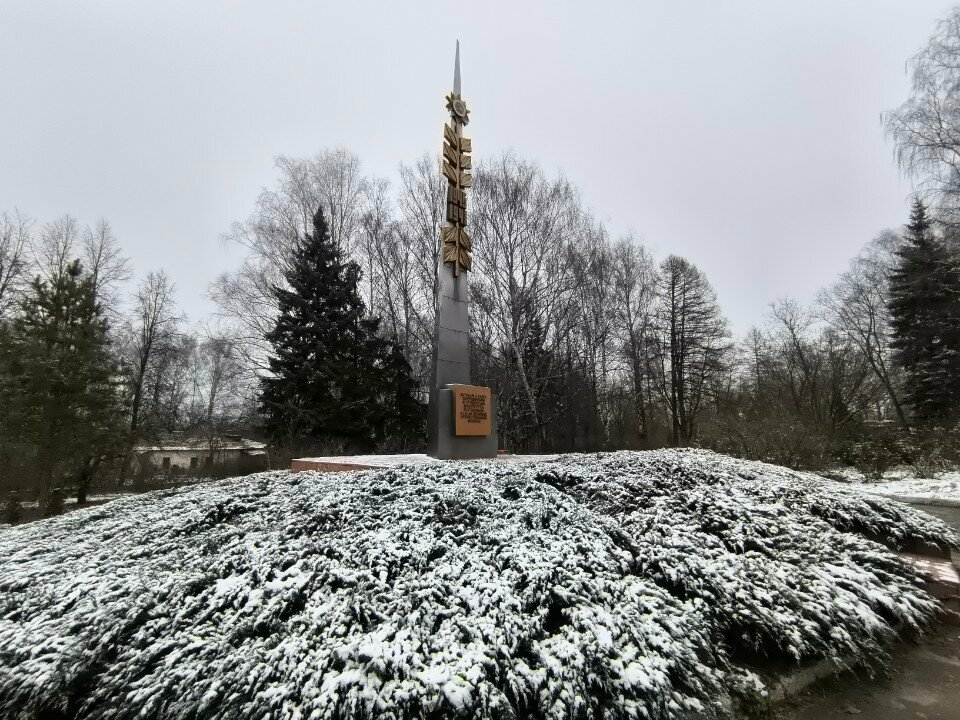 Monument, memorial Погибшим сотрудникам и студентам института, Nizhny Novgorod, photo