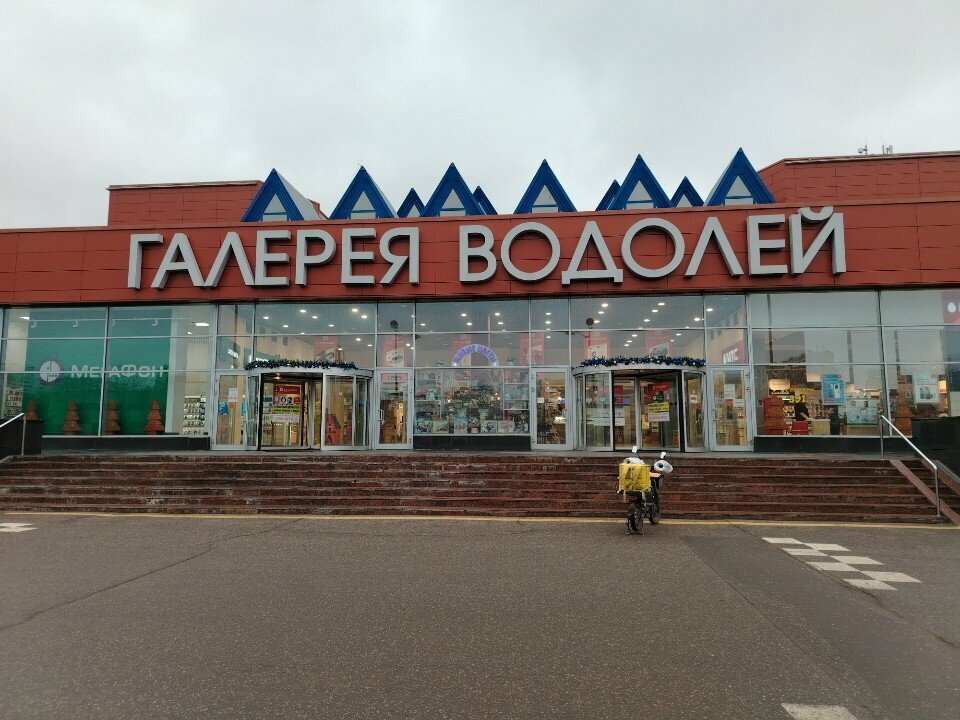 Clothing store Cashmere, Moscow, photo