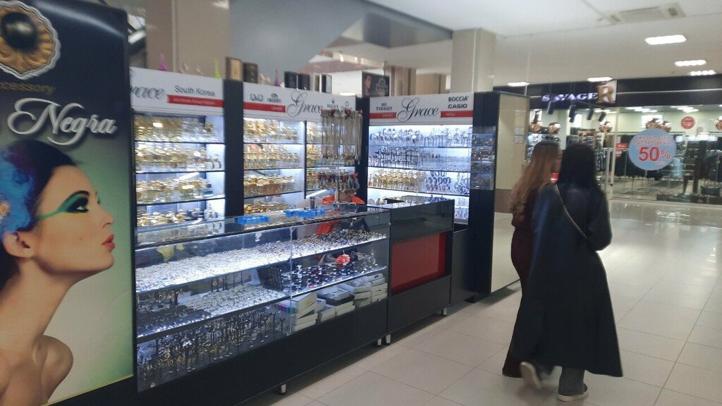 Jewelry shop Grace, Chimkent, photo