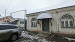 Kompaniya Novy Vek (Baumana Street, 100К1), construction company
