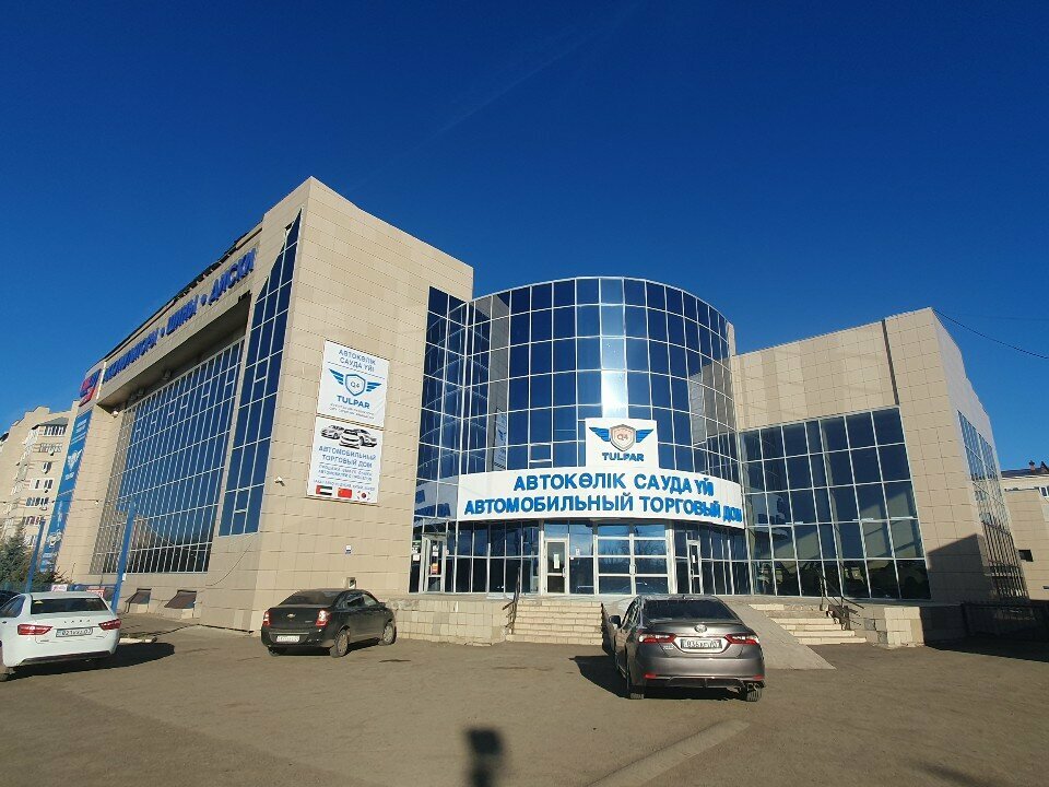 Legal services Private bailiff Kuspangalieva A. N., Uralsk, photo