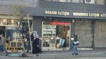 Ibrahim Communication (Gaziantep, Sahinbey, İnönü Cad., 114C) ، لوازم الهواتف المحمولة