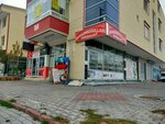 Bahadirigullari Hardware (Konya, Selçuklu, Yazır Mah., Pehlivantaşı Sok., 29) ، مجموعات ختم الشمع