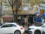 Mr. Mek Hairdresser (İstanbul, Kadikoy, Feneryolu Mah., Gazi Muhtarpaşa Sok., 4) ، صالون حلاقة