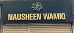 Nausheen wamiq (Defence Housing Authority, Phase 5, 7th Commercial Lane, 5C), clothing store