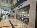Galmart (Almaty, Saken Seifullin Avenue, 617) ، سوبر ماركت