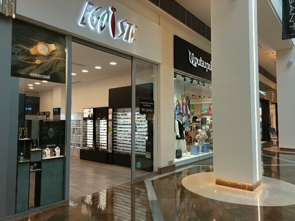 Haberdashery and accessories shop Egoist, Yerevan, photo