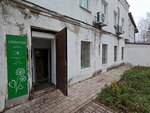 Одуванчик (Svobody Street, 34Г), banquet hall