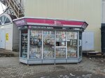 Первая полоса (Torgovaya Square, 5А) ، محلات بيع الصحف
