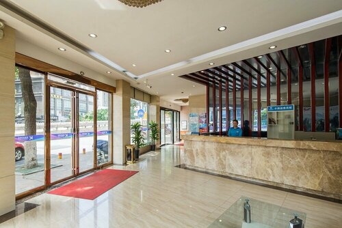 Гостиница Kaiserdom Hotel Changsha Railway Station в Чанше