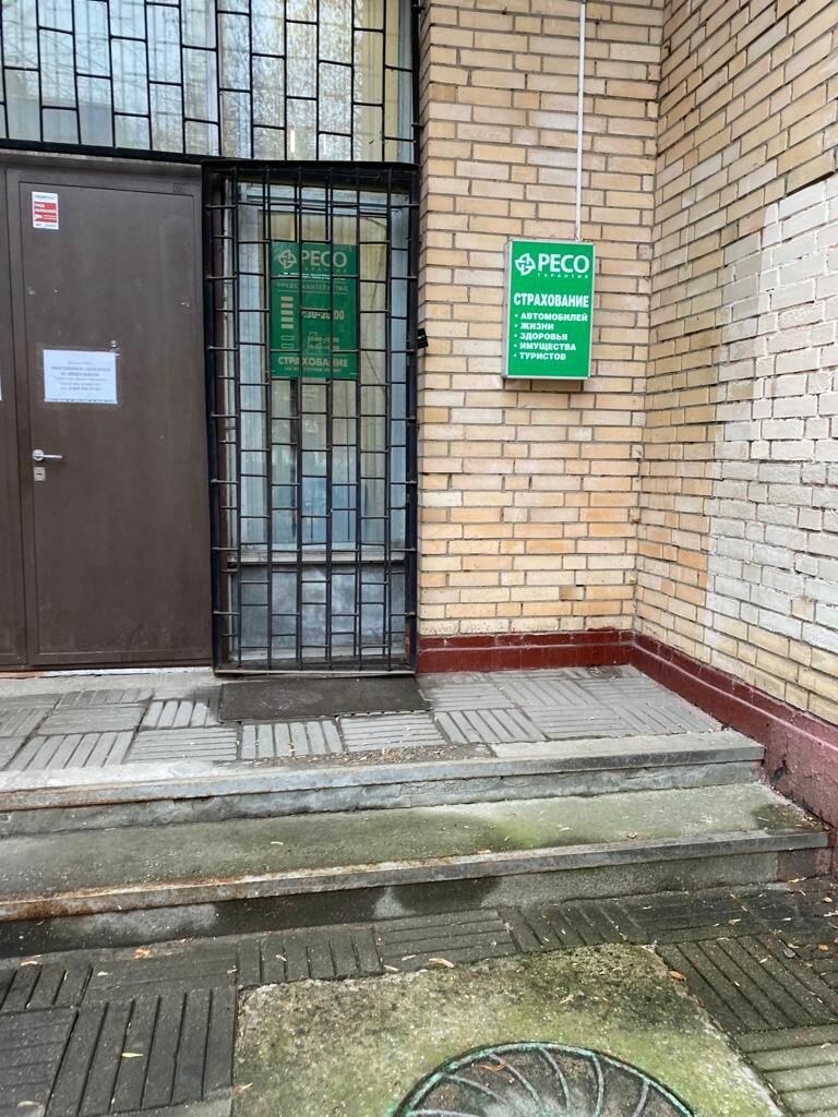 Photography Kodak express, Tambov, photo